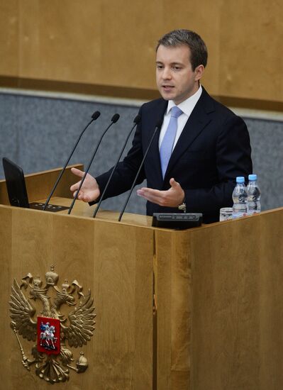 State Duma plenary session