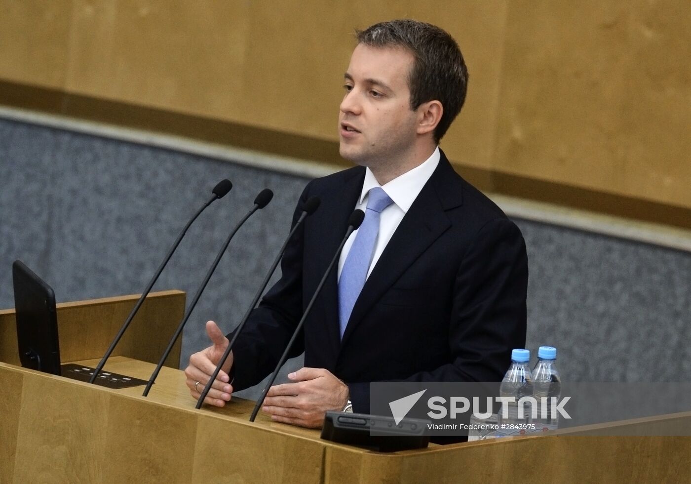 State Duma plenary session