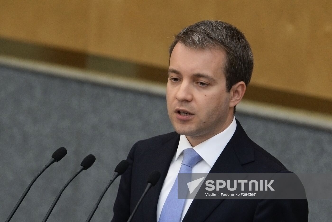 State Duma plenary session