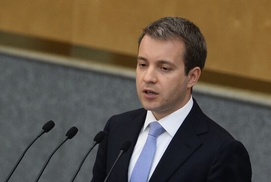 State Duma plenary session