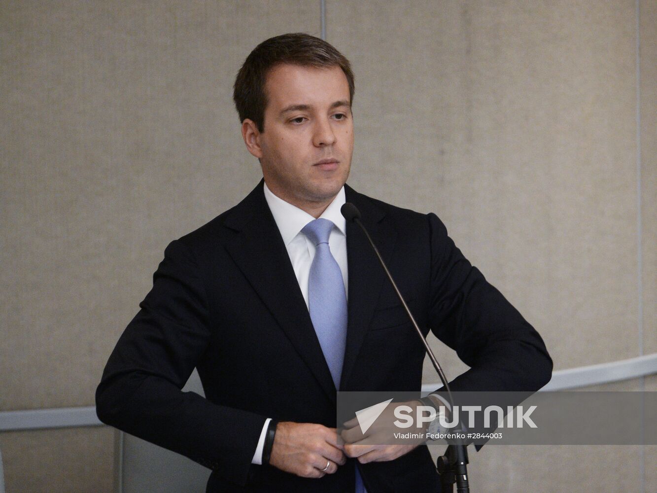 State Duma plenary session