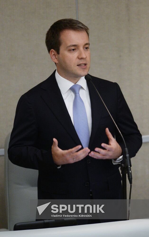 State Duma plenary session