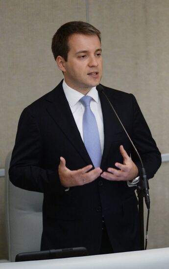 State Duma plenary session