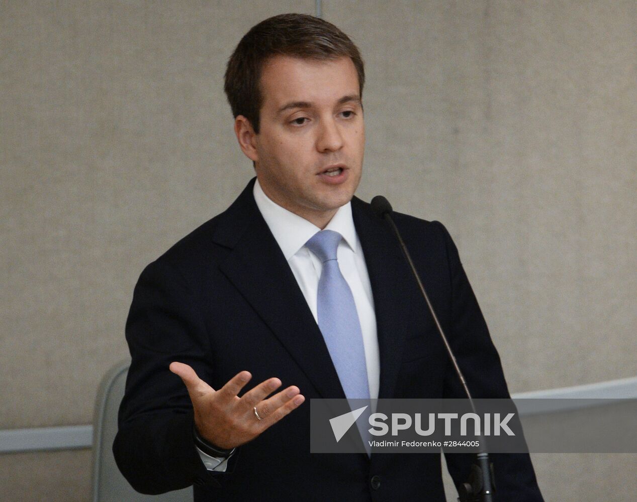 State Duma plenary session