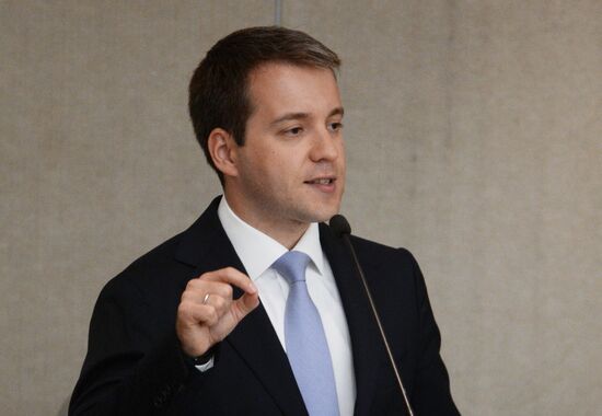 State Duma plenary session