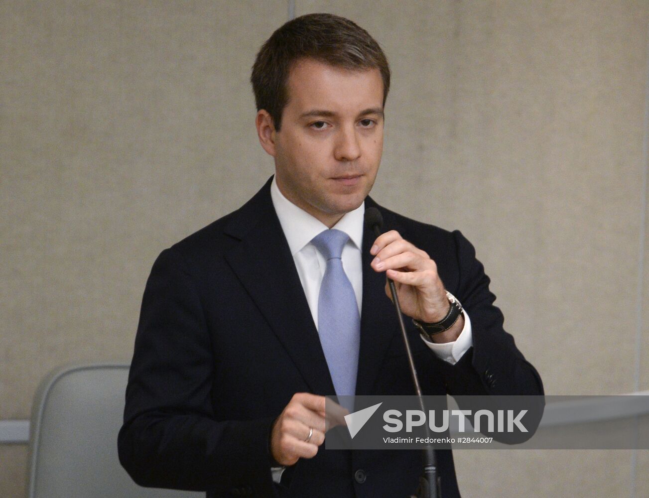 State Duma plenary session