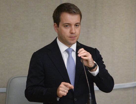 State Duma plenary session