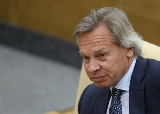 State Duma plenary session