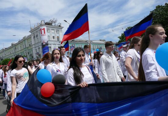 Republic Day celebrations in the Donetsk People's Republic