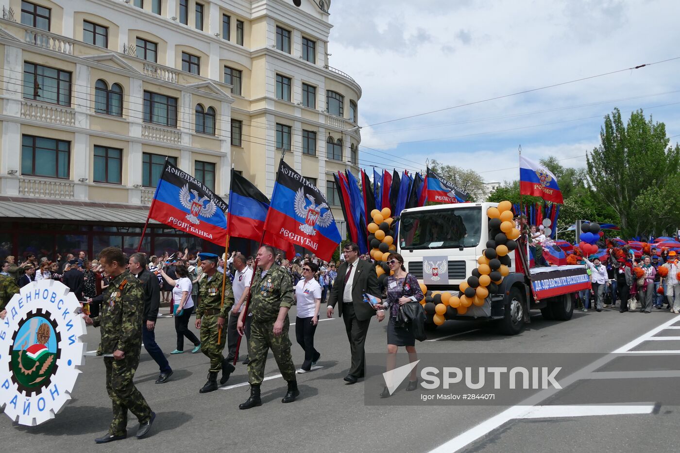 Republic Day celebrations in the Donetsk People's Republic