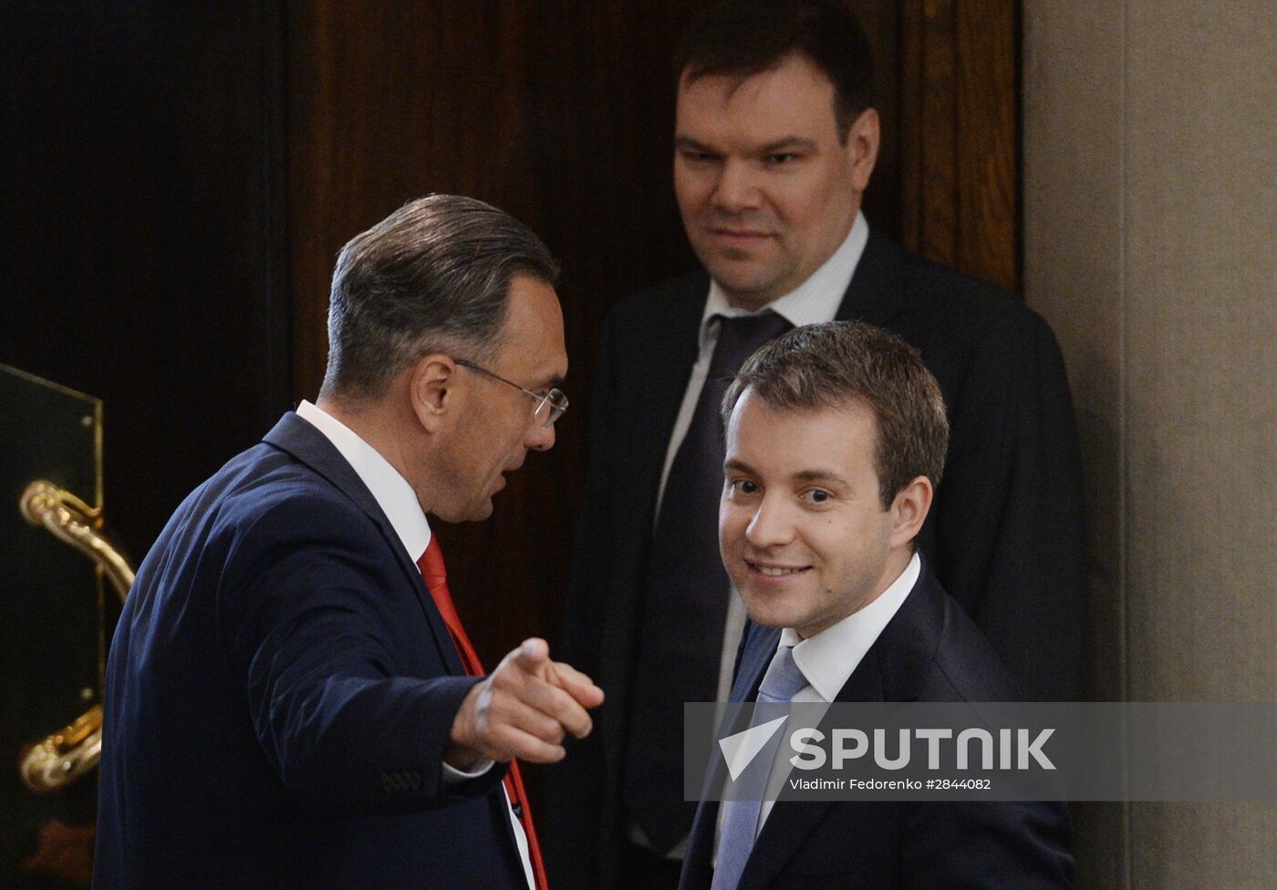 Plenary meeting of the State Duma of the Russian Federation