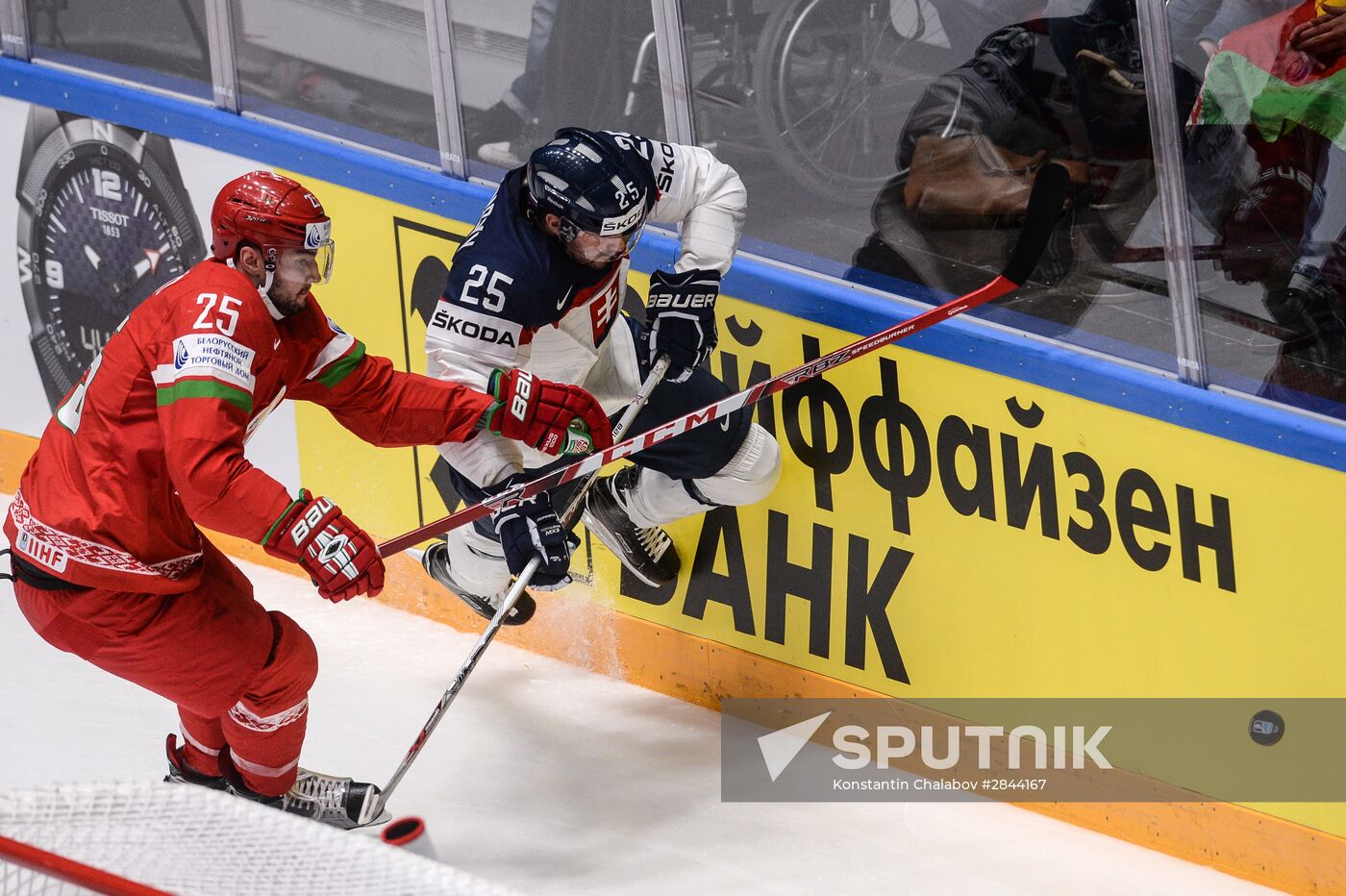 2016 IIHF World Ice Hockey Championship. Slovakia vs. Belarus