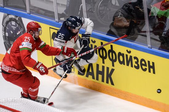 2016 IIHF World Ice Hockey Championship. Slovakia vs. Belarus