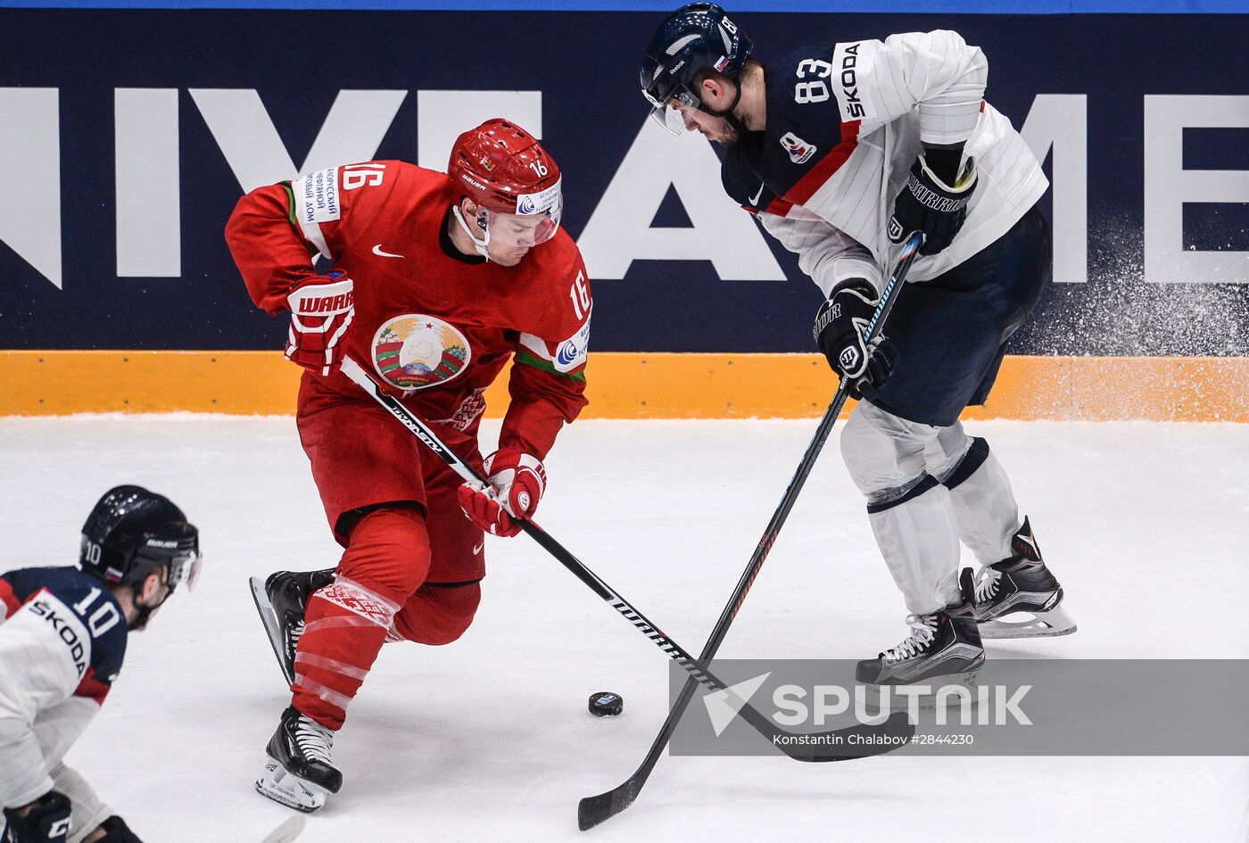 Ice Hockey World Championships. Slovakia vs. Belarus