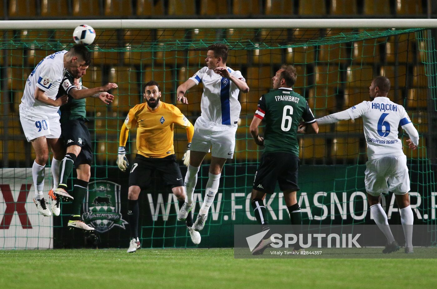 Russian Football Premier League. Krasnodar vs. Krylya Sovetov