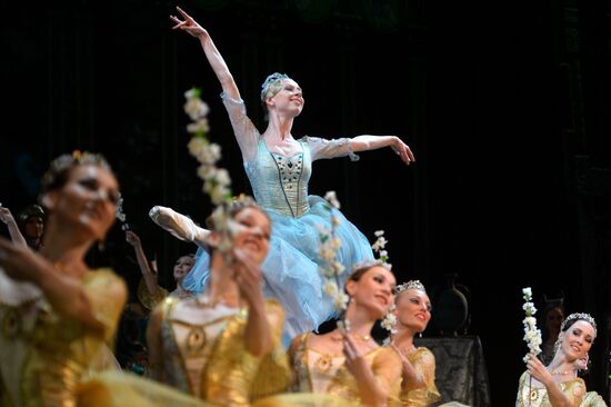 29th Rudolf Nureyev International Classic Ballet Festival