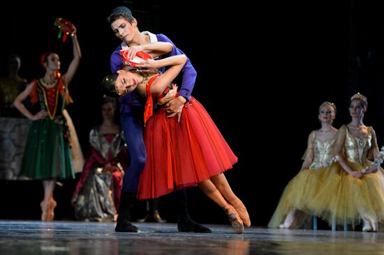 29th Rudolf Nureyev International Classic Ballet Festival