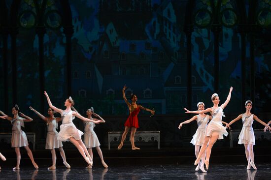 29th Rudolf Nureyev International Classic Ballet Festival