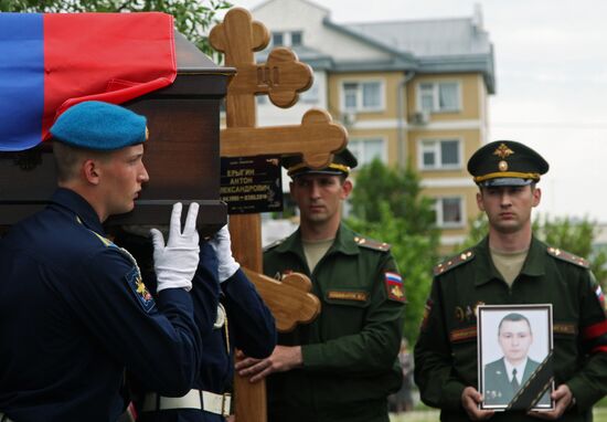 Farewell ceremony for Russia's Syria casualty Anton Yerygin