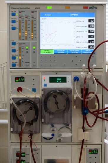 Endocrinological research center
