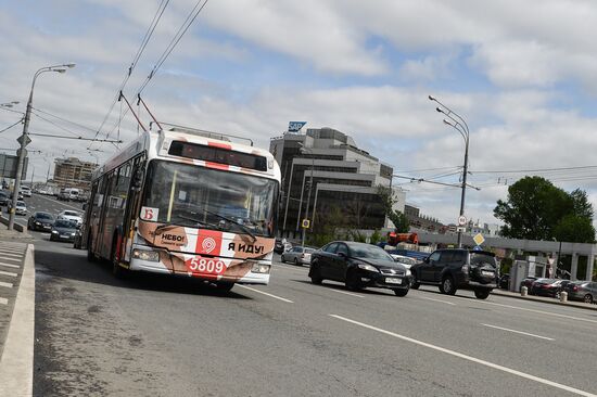 B trolleybus route in Moscow