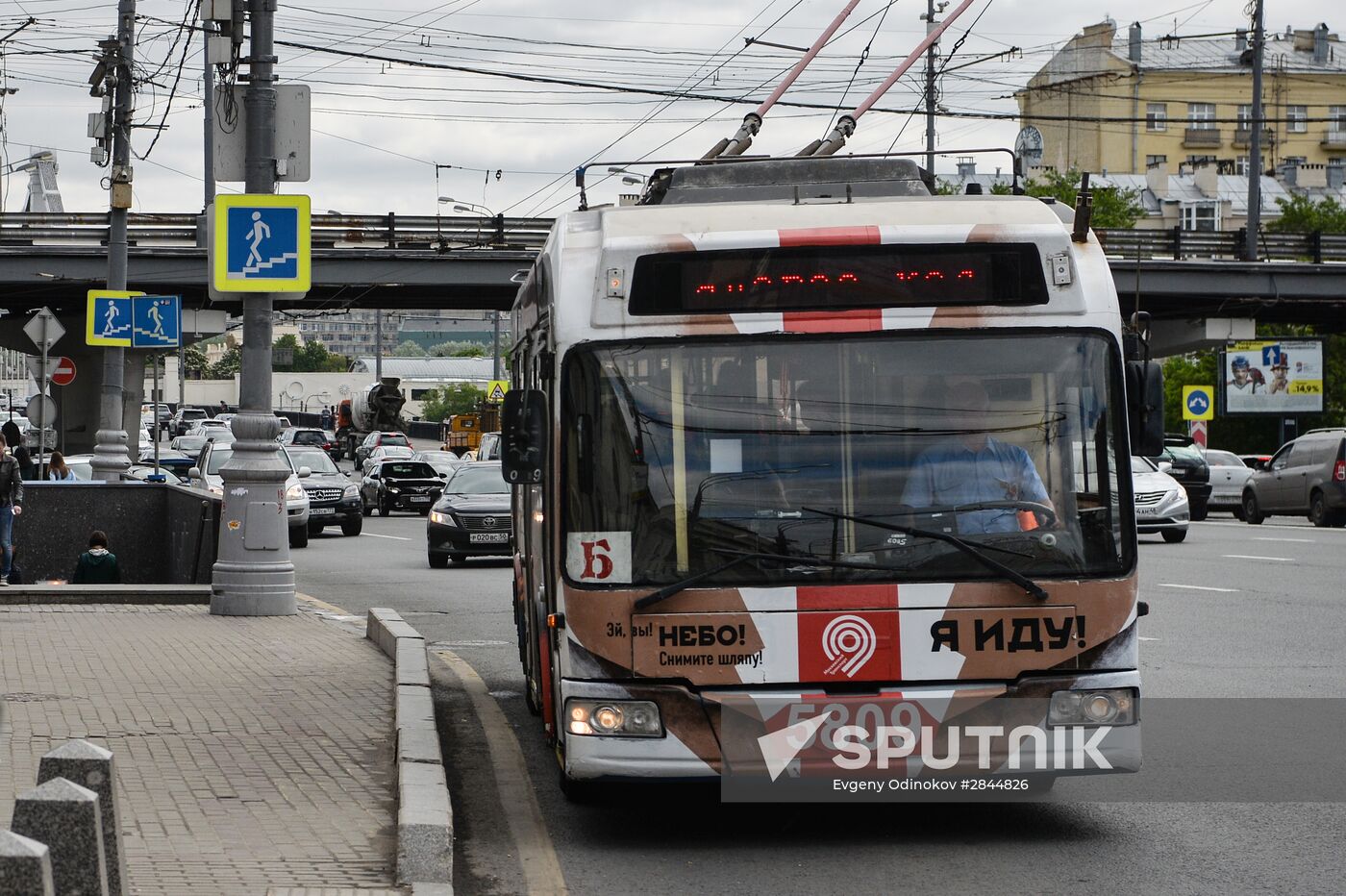 B trolleybus route in Moscow