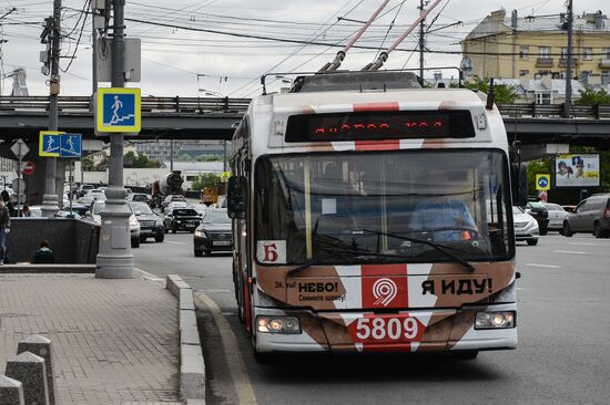 B trolleybus route in Moscow