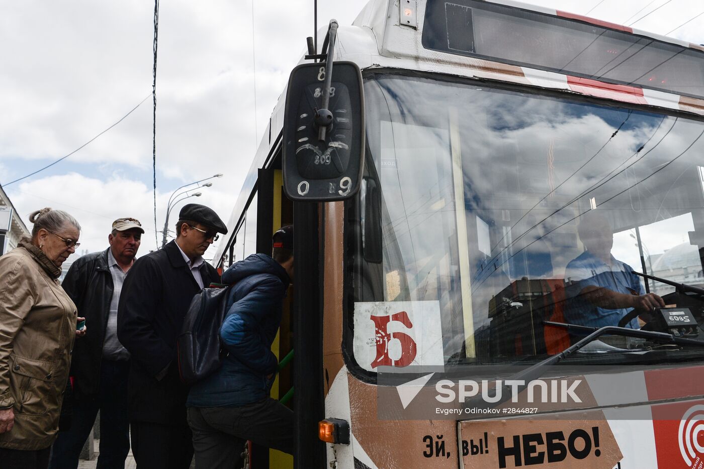 B trolleybus route in Moscow