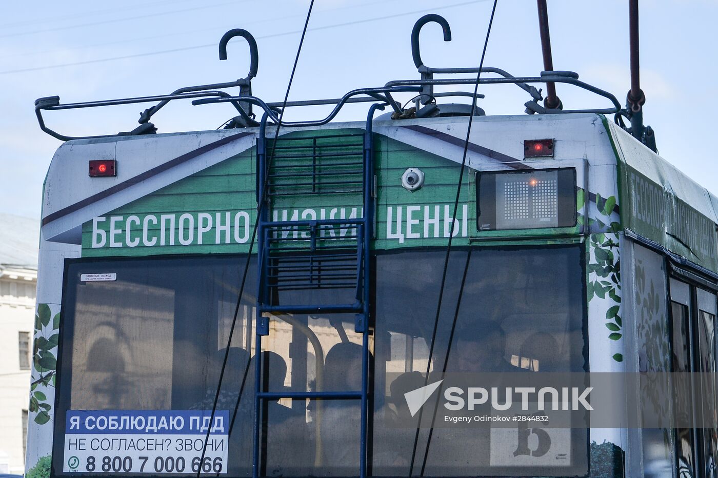 "B" trolleybus route in Moscow