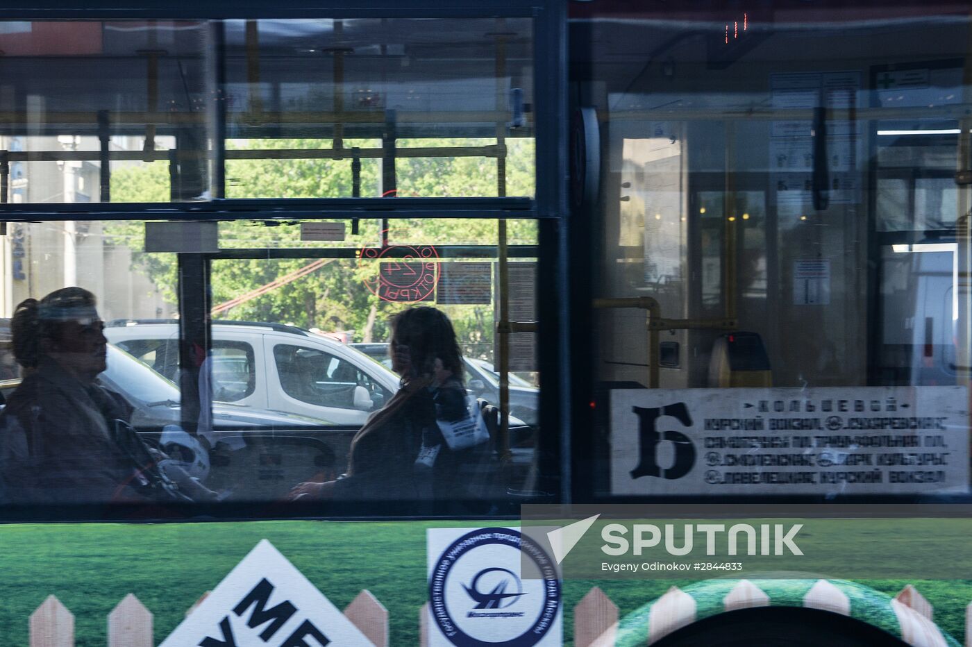 B trolleybus route in Moscow