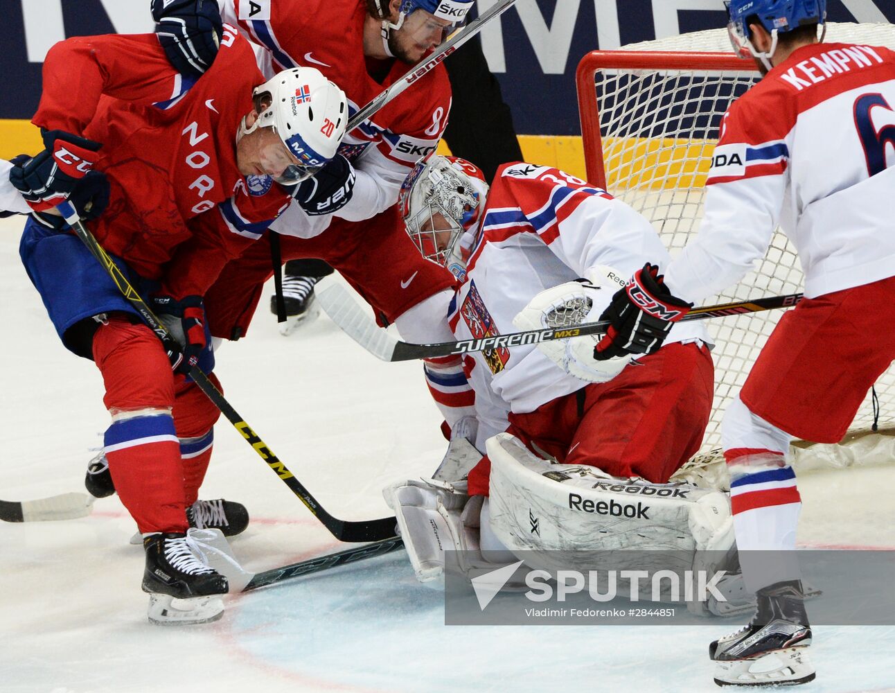 World Ice Hockey Championship. Czech Republic vs.Norway