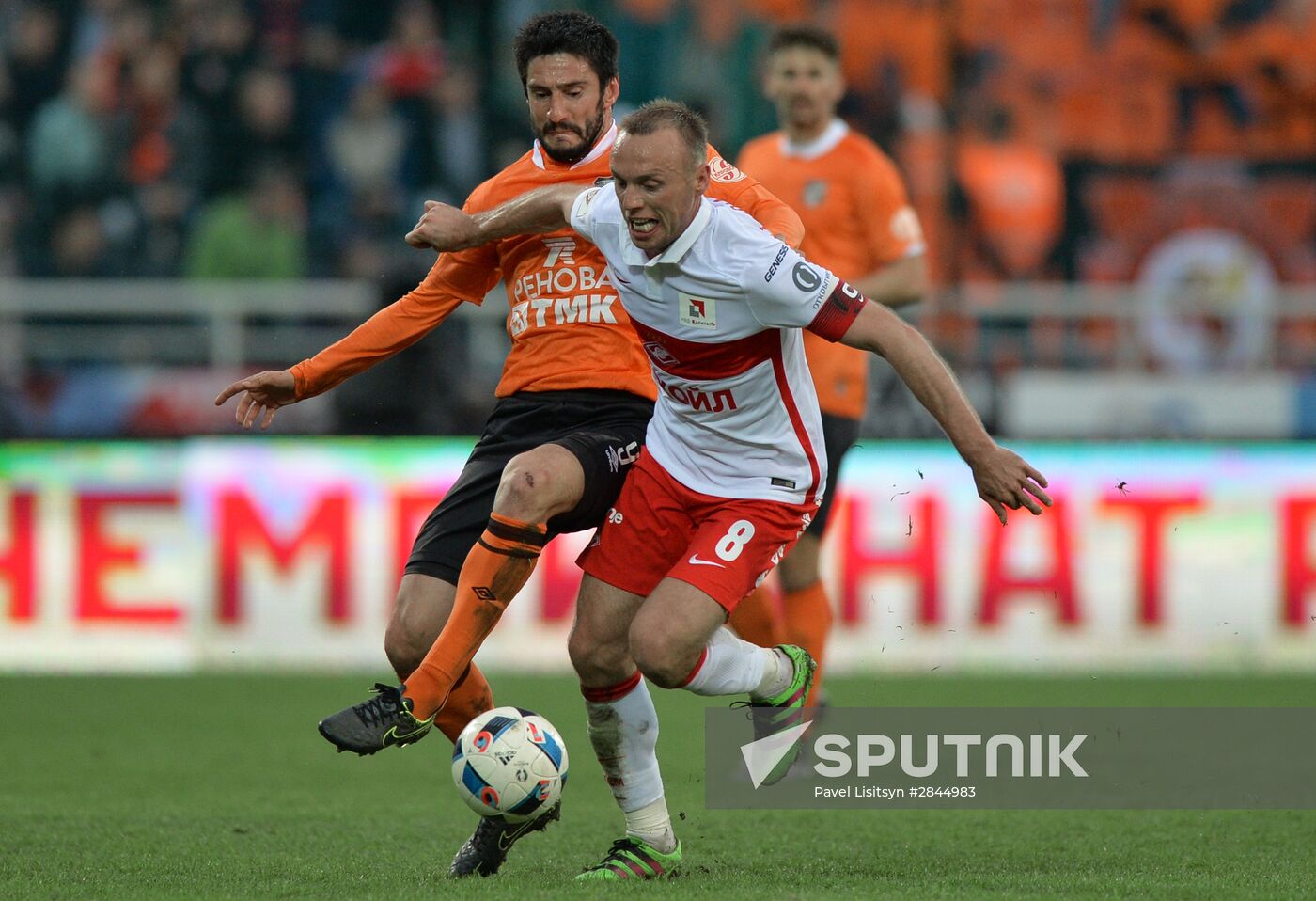 Russian Football Premier League. Ural vs. Spartak