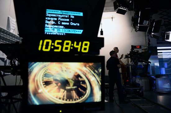 Vesti: 25 years on air in Russia