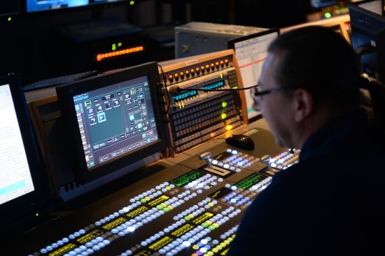 Vesti: 25 years on air in Russia