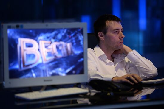 Vesti: 25 years on air in Russia