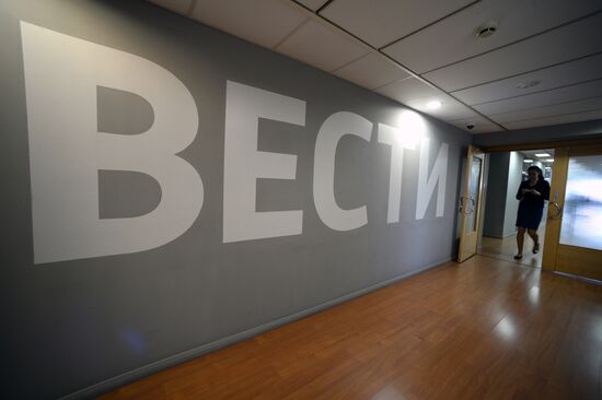 Vesti: 25 years on air in Russia