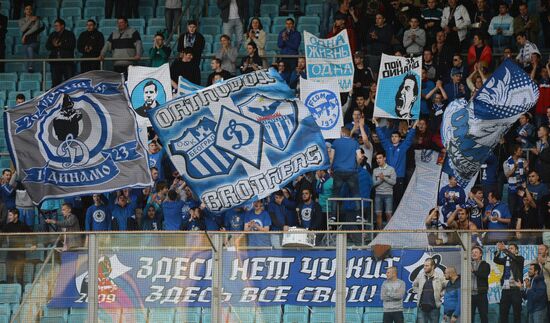 Football. Russian Premier League. Dynamo vs. Rostov