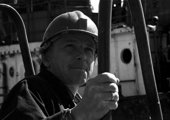 Kirov Fishing Collective Farm in Estonia