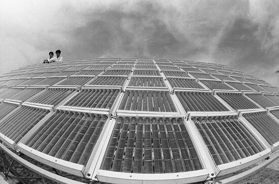 Solar mini-power plant