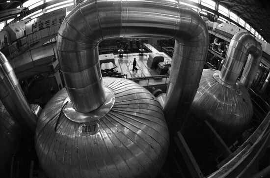 Kostroma Hydroelectric Power Plant