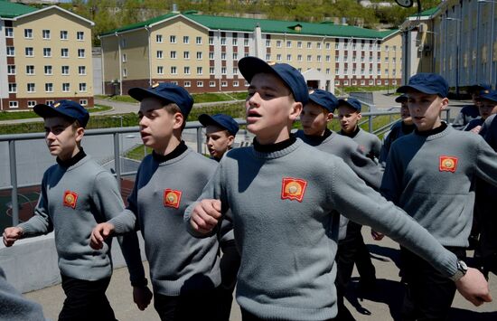 Vladivostok Presidential Cadet School