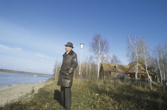 Academician Vladimir Zuyev