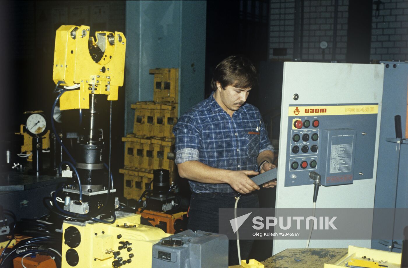 Krasny Proletary Machine-tool Factory in Moscow