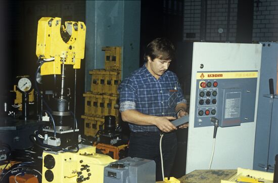 Krasny Proletary Machine-tool Factory in Moscow