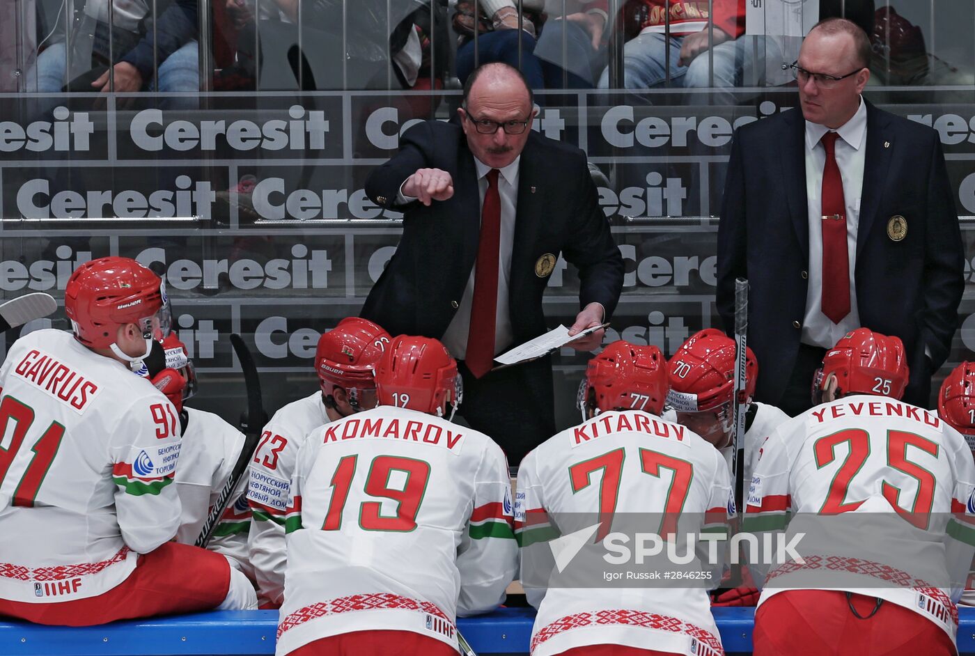 2016 IIHF World Ice Hockey Championship. Germany vs. Belarus