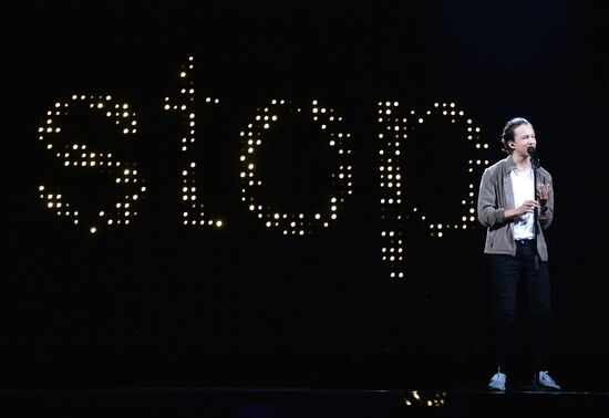 Dress rehearsal of the Grand Final at Eurovision Song Contest 2016