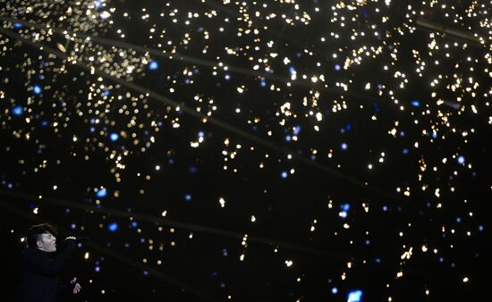 Dress rehearsal of the Grand Final at Eurovision Song Contest 2016