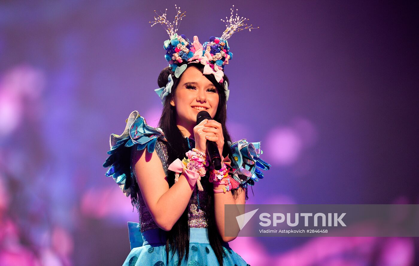 Dress rehearsal of the Grand Final at Eurovision Song Contest 2016
