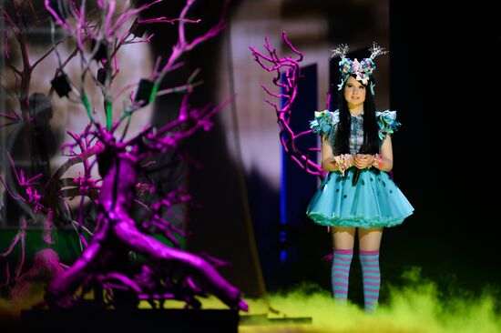 Dress rehearsal of the Grand Final at Eurovision Song Contest 2016