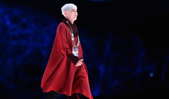 Dress rehearsal of the Grand Final at Eurovision Song Contest 2016